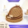 Handmade Woven Rattan Fruit Plate - Japanese Bread & Steamed Bun Basket with Double Ear Handles for Living Room Storage