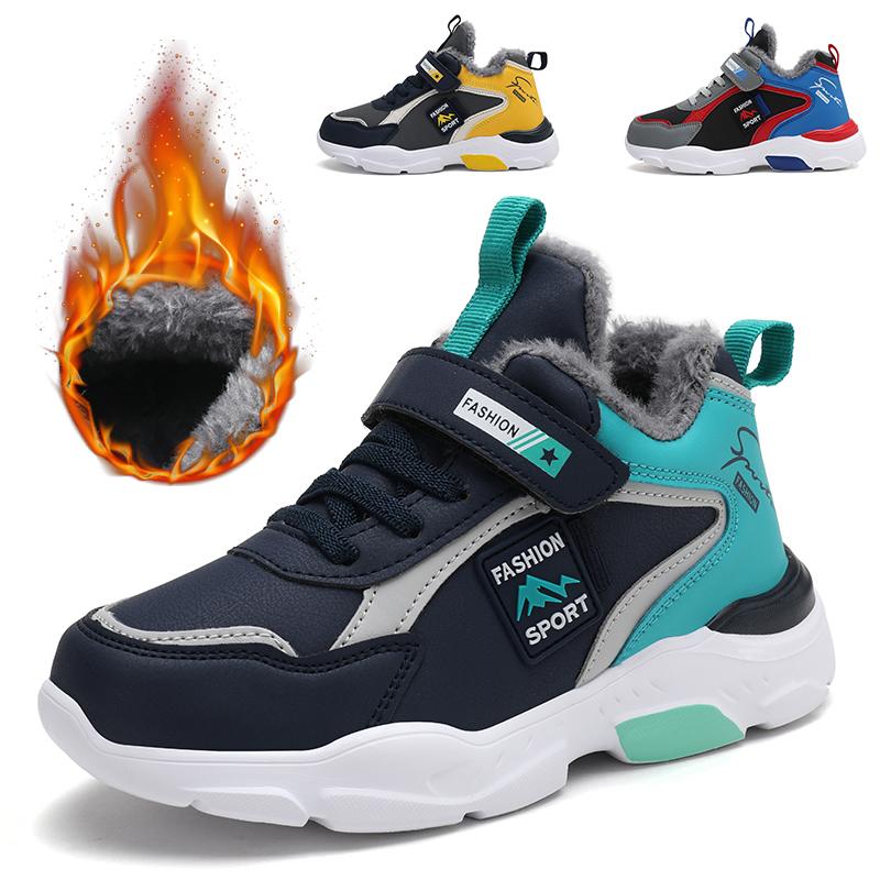 Детские теплые зимние сапоги. Детская зимняя хлопчатобумажная обувь. Нескользящие теплые плюшевые сапоги на открытом воздухе. Теплая меховая обувь с высоким берцем. Водонепроницаемые теплые кроссовки.
