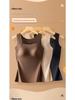 Seamless Moisturizing Warm Vest with Fixed Cup for Women - Autumn & Winter Skin Care Base