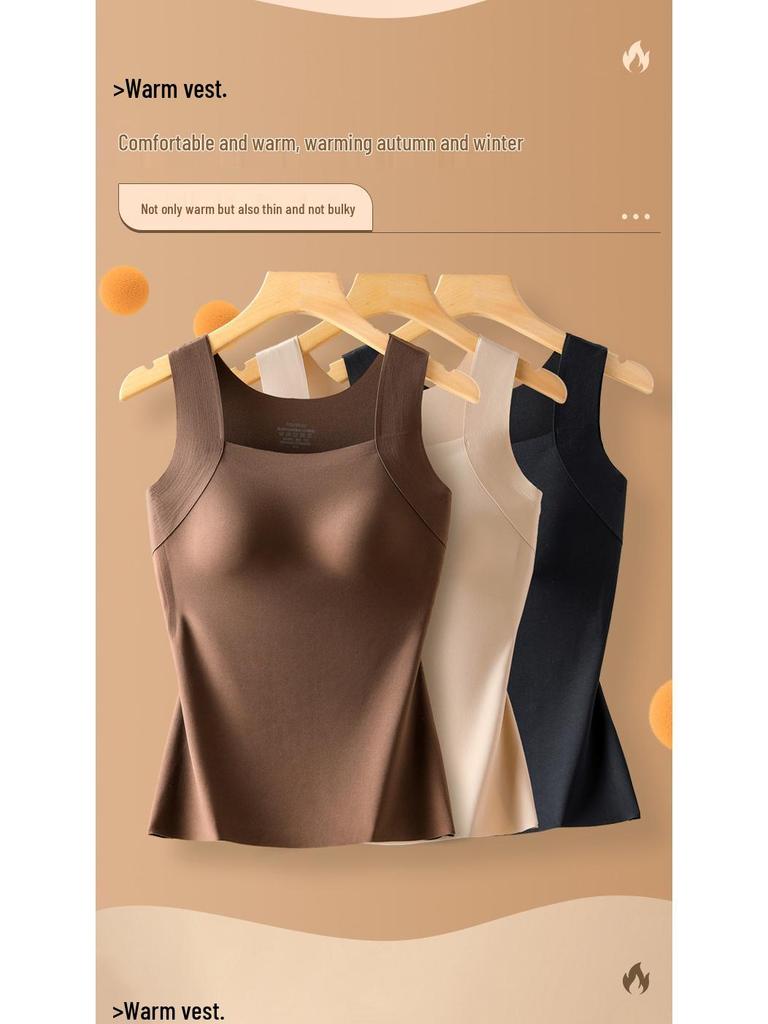 Seamless Moisturizing Warm Vest with Fixed Cup for Women - Autumn & Winter Skin Care Base
