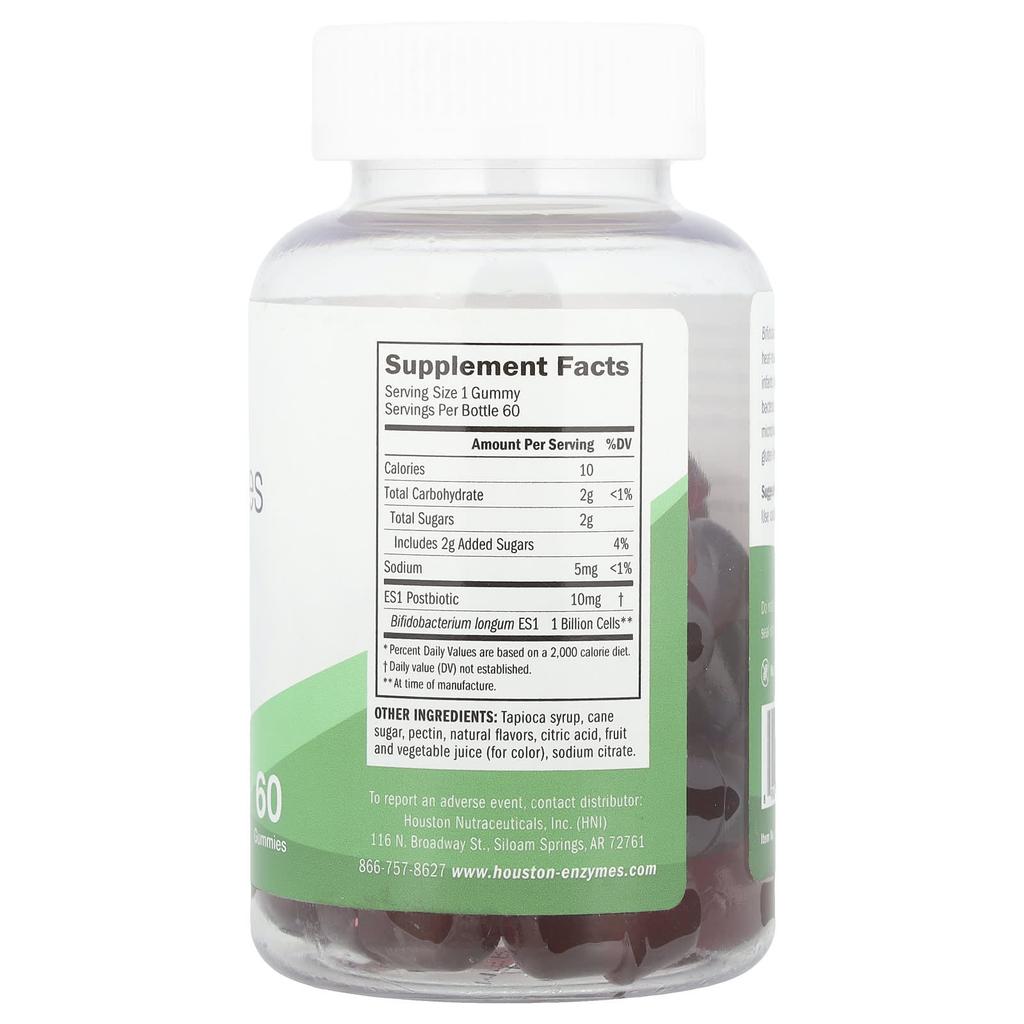 Bio-Yummy, Fruit Punch, 60 Gummies