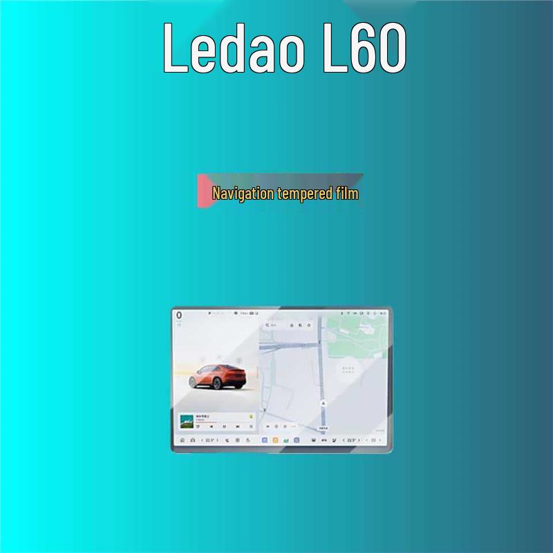 Закаленное стекло для экрана Lede L90/L80/L60: Защитная наклейка для центральной консоли и телевизора на заднем сиденье