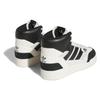 Adidas Originals Drop Step Se Leather Casual High-Top Skate Shoes Unisex Sneakers White Black GZ2571