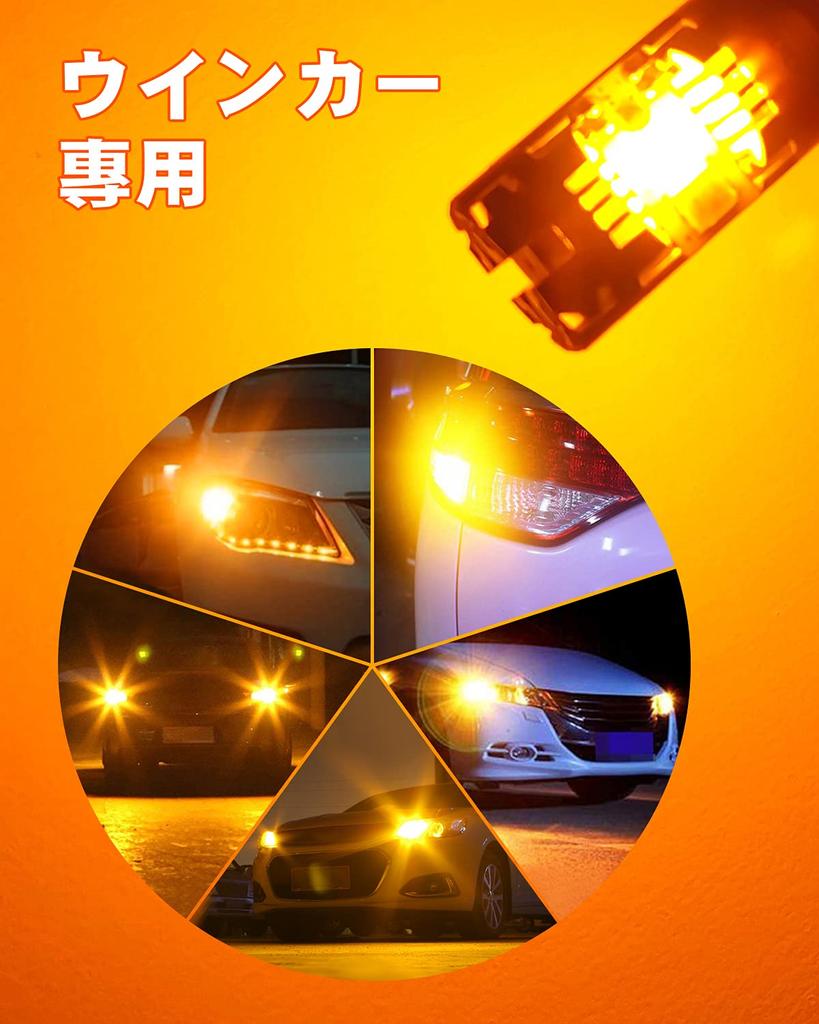 Светодиодная лампа указателя поворота S25 с разным углом расположения контактов, оснащенная охлаждающим вентилятором, оригинальная