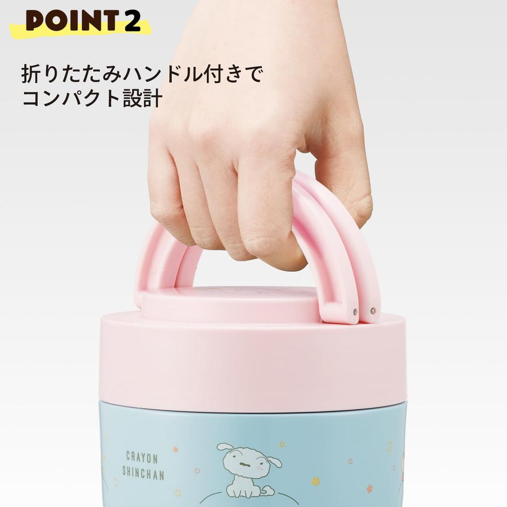 Skater Изолированный ланч с раскладным стаканом-звездой для пастели, 540 мл, ручка, антибактериальный, дизайн Shin-chan, LDNO6AG-A