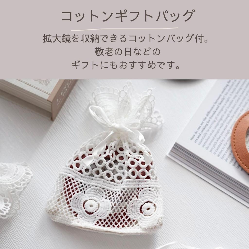 Harvestmart Magnifying Glass Necklace Pendant Magnifier Reading Glasses Magnifying Glass Neck Hanging 5x Magnification Synthetic Leather Gift