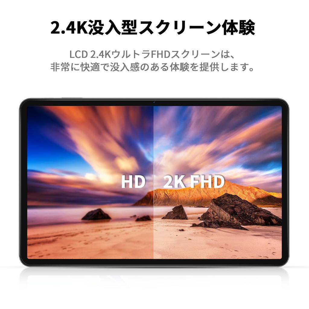VASOUN TAB 16 Android 14 Tablet 16GB 8GB 256GB 2TB TF 4G LTE Android T616 2K IPS 8000mAh 18W PD Fast 5G WiFi Face YouTube Japanese Instruction Manual
