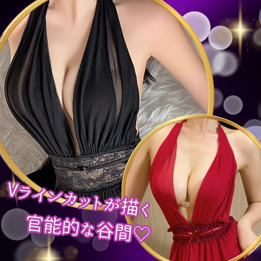 Sexy Large Extreme Perverted Perverted Sexy Erotic Erotic Erotic Lingerie, Size, Babydoll, Sukie, Set, Lingerie, Set, Women's, Underwear, Black,