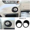 Для BMW X1 2016- 2018 F48 глянцевый черный Накладка кольца передней противотуманной фары 2 шт.