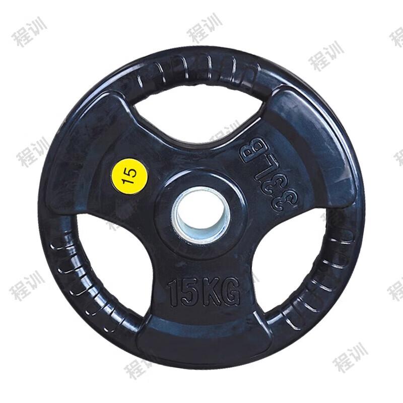 Chengxun Combat Fitness & Assessment Training Equipment
