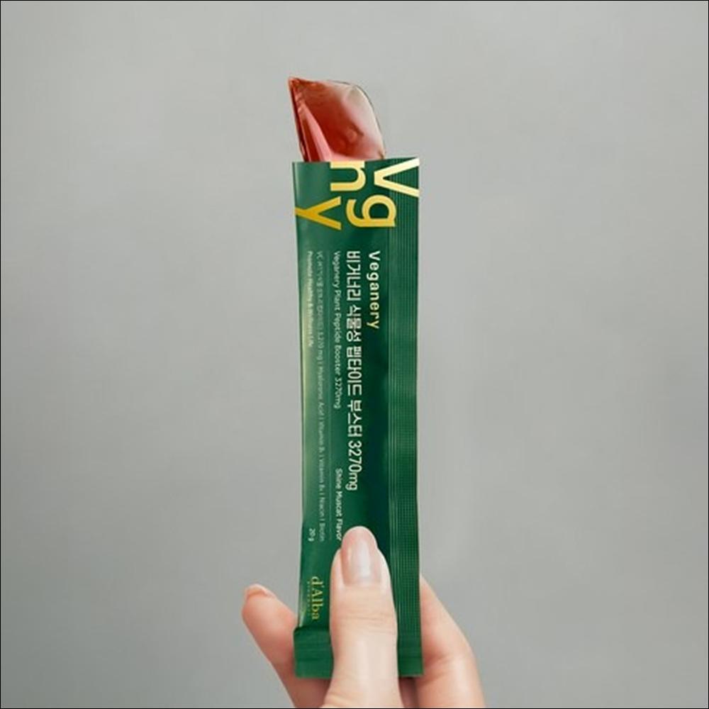 Veganery d'Alba Растительный пептидный бустер 3270 мг 7 шт. (7 дней)