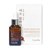 Ramellin Yeosu Night Sea Camellia Radiance Oil