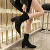 Booties Heeled Elastic Very High Heels Female Short Shoes Autumn Winter 2024 On Offer Trend New In Promotion Women's Ankle Boots