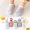 Spring Summer New Combed Cotton Non-slip Breathable Children's Soft-soled Shoes Baby Walking Mesh Floor Socks