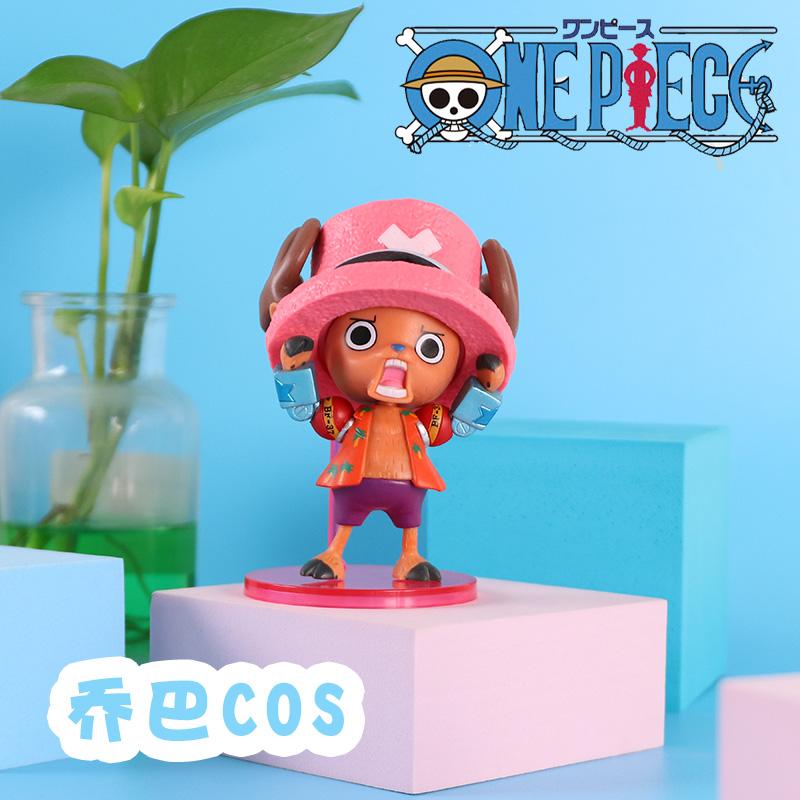 12Style Anime One Piece Tony Tony Chopper Cos Luffy Saber Model Zoro Figure Buggy Toy Sabo Gift Action Figure Collect Gifts Premium Quality
