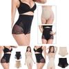 Женский Корректирующий Боди Контроль Живота Корсет Трусики с Высокой Посадкой Формирующее Белье для Максимального Комфорта и Стиля
