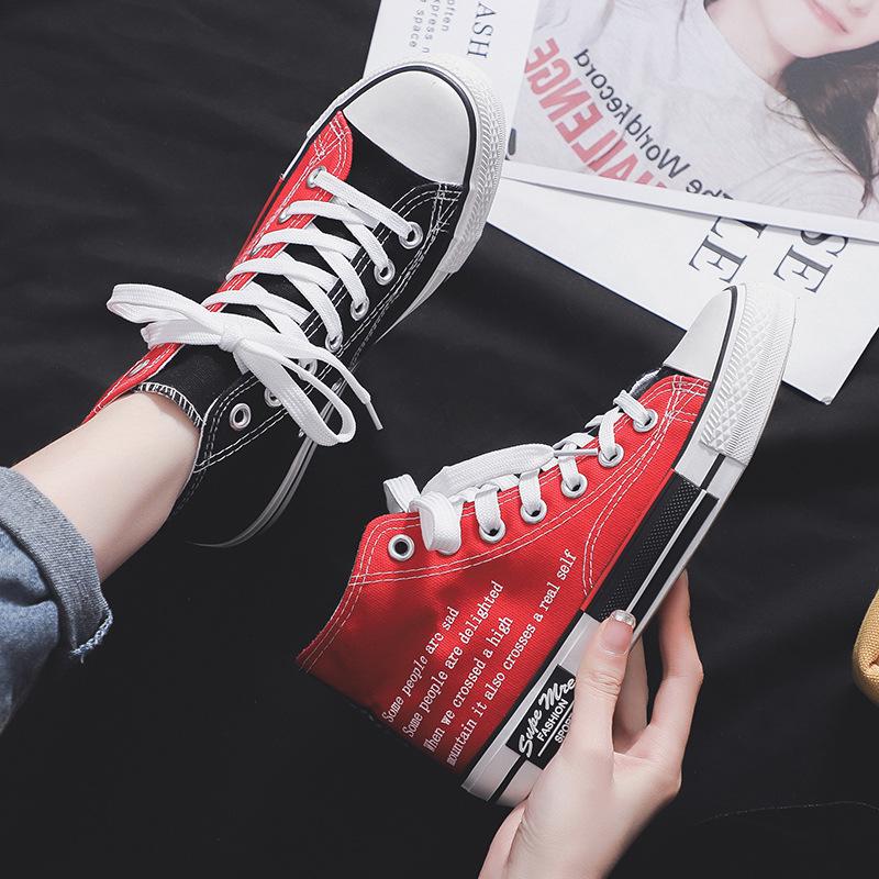 Корейские модные унисекс высокие холщовые кроссовки - красочная повседневная обувь для студентов и пар