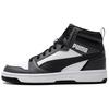 Кроссовки унисекс Rebound Mid Shadow Grey Black 392326-03