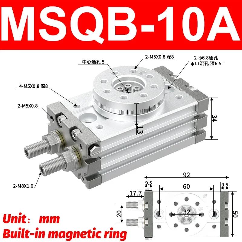 Pneumatic Rotary Cylinder MSQB10A MSQB20A MSQB30A MSQB50A MSQB20R MSQB30R MSQB Adjustable Cylinder Rotary 0-190° Degrees