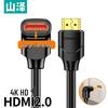 HDMI-кабель Shanze 4K 3D с угловым разъемом 90 градусов