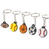 Creative PVC Sports Ball Keychain: Football & Basketball Pendant, Soft Rubber Jewelry, Backpack Charm, Small Gift.