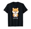 Shiba Inu Dog Red Shiba Inu Angry Shiba Inu Refusal Shiba Inu No Angry Dog Cute Funny T-Shirt