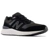 New Balance 880 V6 Удобные кроссовки с низким верхом Мужские кроссовки Черно-белые MW880BK6