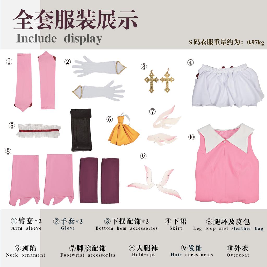 Anime Magic Girl Illyasviel Von Einzbern Cosplay Costume Uniform Halloween Carnival Party Christmas Play Role Clothes Clothing