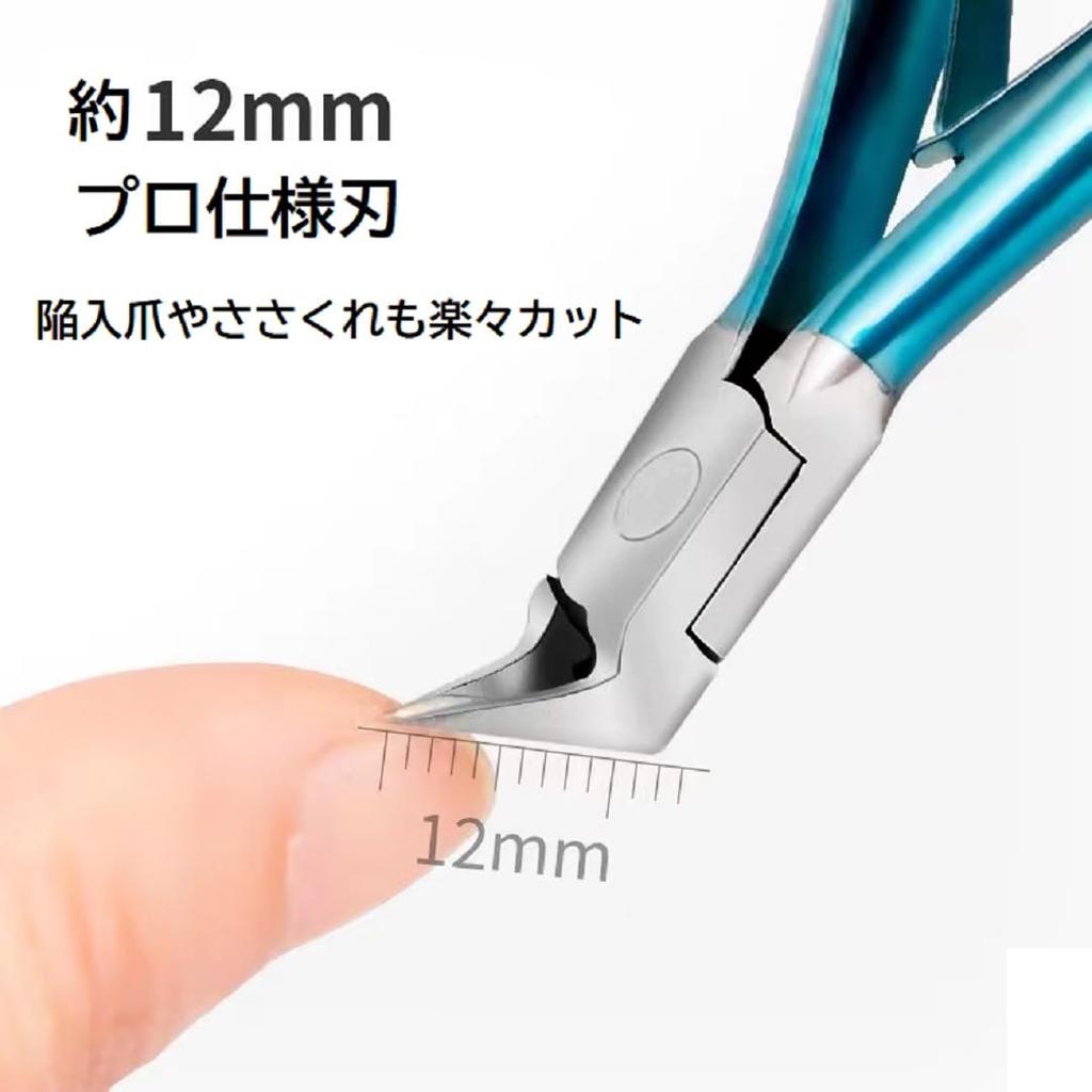 Кусачки для вросших ногтей Кусачки для ногтей Утолщенные ногти Вросшие ногти на ногах 120 градусов Специальные кусачки Eagle Nose QT-158 (синий)