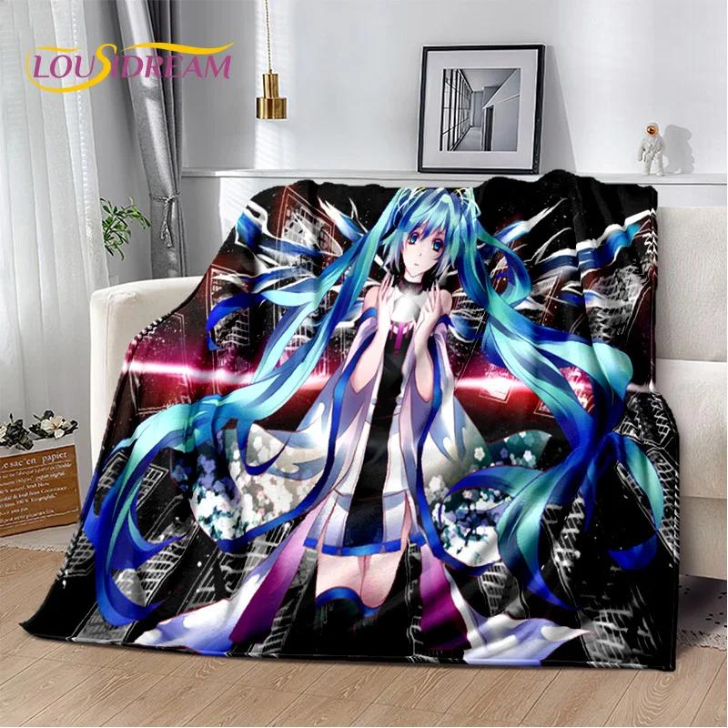 3D Cute M-Mikuu Cartoon Music Characters Blanket,Soft Throw Blanket for Home Bedroom Bed Sofa Picnic Office Cover Gift Kids
