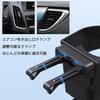 Car Drink Holder Air Conditioner Vent Cup Holder Drink Bottle Holder Car Ashtray Holder
