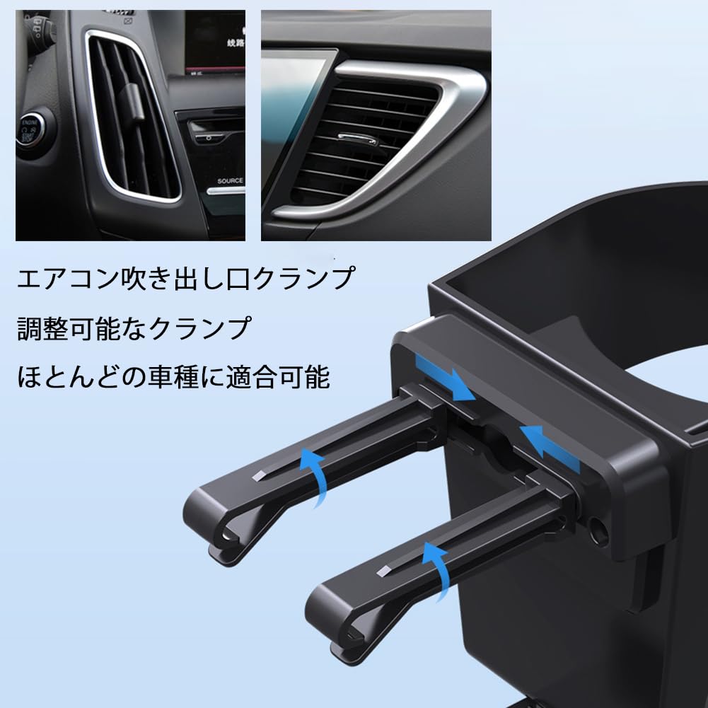 Car Drink Holder Air Conditioner Vent Cup Holder Drink Bottle Holder Car Ashtray Holder