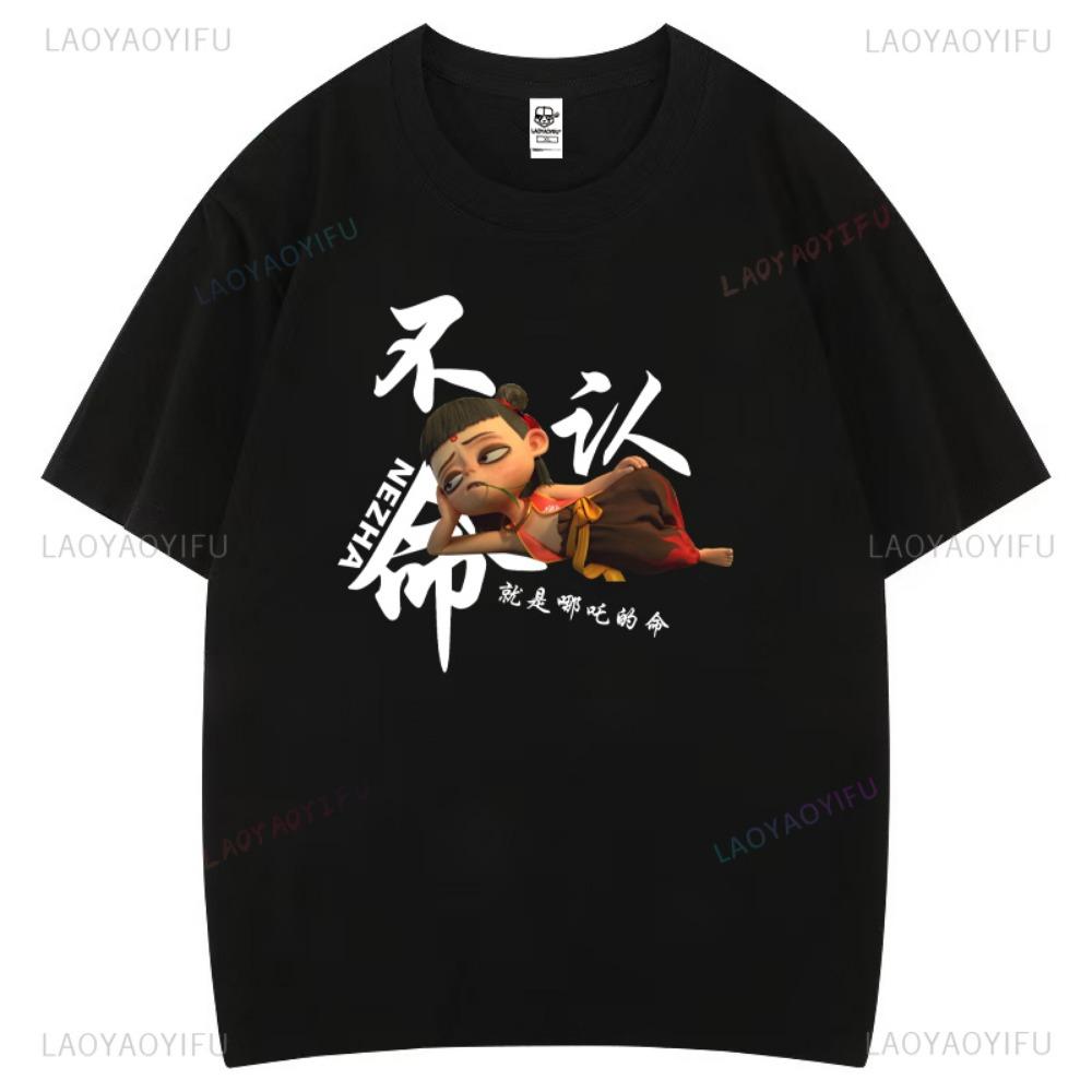 Футболка с рисунком Nezha Cartoon для мужчин и женщин, забавная одежда, футболка Harajuku из высококачественного хлопка с короткими рукавами