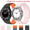Силиконовый ремешок без зазора для Samsung Galaxy Watch 5 Pro 45 мм 6/4 Classic 47 мм Магнитный ремешок для Galaxy Watch 7/6/5/4 40 мм 44 мм Ремень