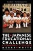 Книга The Japanese Educational Challenge : A Commitment To Children