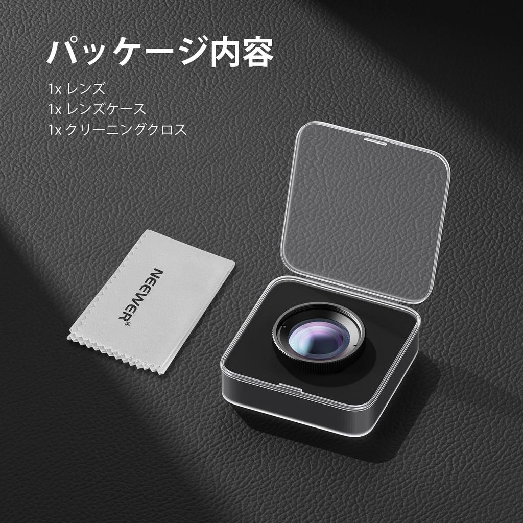 Объектив NEEWER 2x Увеличение Фокус Макро Совместимый с GoPro Hero и 9 Action для Макро Не Водонепроницаемый Объектив LS-65, Длина 7-10 см, Крупный план 13, 12, 11,