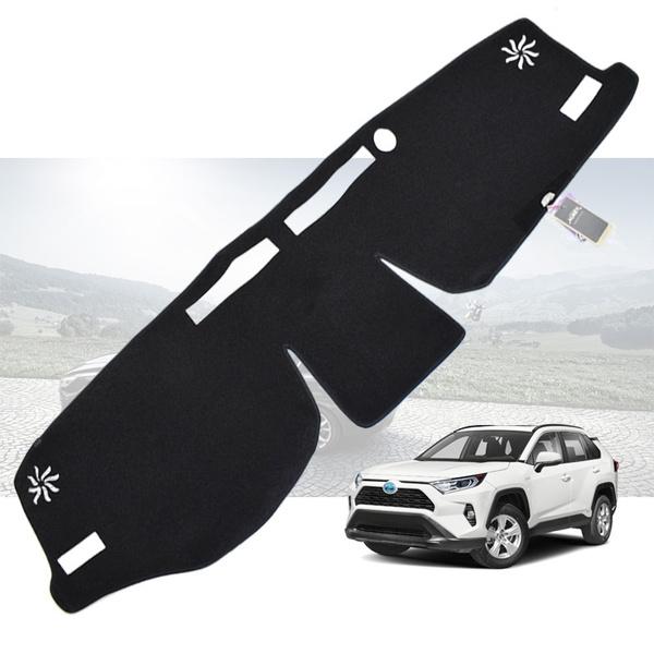 For RAV4 RAV 4 XA50 2019 2020 Dash Mat Anti-Slip Mat Dashboard Cover Dashmat Carpet Accessories Sun Shade Pad