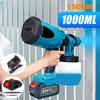 Paint Spray Gun Cordless 1000ML Electric Spray Gun High Power Cordless Paint Sprayer HVLP Auto Furniture Steel Coating Airbrush for Makita 18V Battery