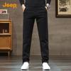 Jeep Мужские премиальные брюки прямого кроя в стиле smart casual
