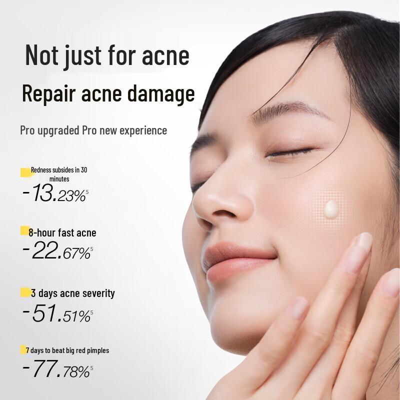 Yusu Colloidal Sulfur Acne Treatment Essence 3.0