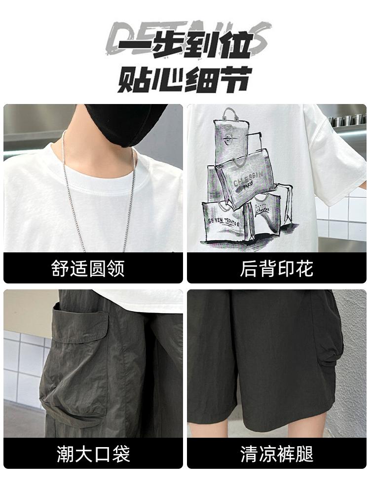 Boys' Short sleeved Set Summer Thin Edition 2026 New Children's Clothing Rascal and Handsome Casual Sportswear Boys' Summer Fashion