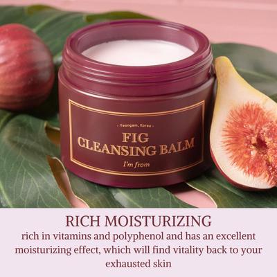 Очищающий бальзам Fig Cleansing Balm, увлажняющий, корейская косметика, Kbeauty, образец