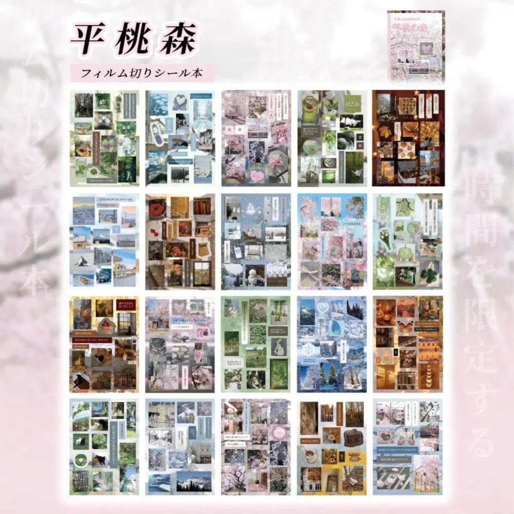 20 шт. ограниченная серия блокнотов материал наклейки MINKYS скрапбукинг украшения бумага детский подарок