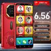 Gionee G30 Смартфон для пожилых без рекламы (Китайская версия)