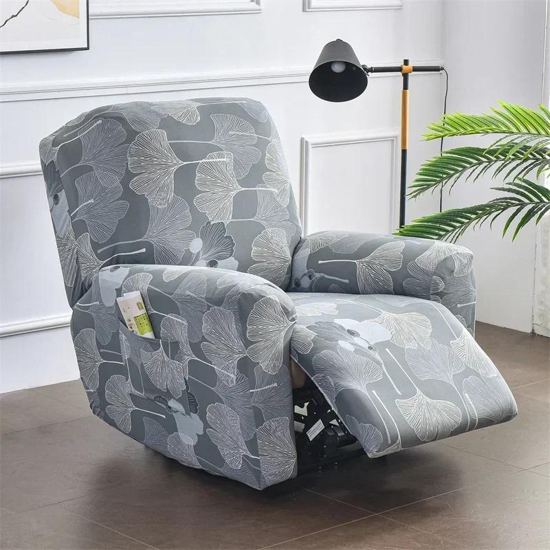 Pastoral Style Spandex Recliner Sofa Cover for Living Room Modern Sloping Massage Chair Covers  Relax Armchair Cover