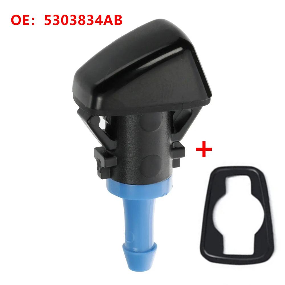 Windshield Washer Nozzle for Jeep Compass, Patriot, Dodge & Chrysler (5303834AB)