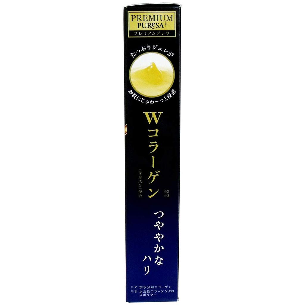 Premium Puresa Luxurious Jelly Sheet Mask with Double Collagen (3-time Supply)