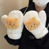 New Cartoon Cute Neck Hanging Fleece Thickened Warm Plush Riding Windproof and Cold-proof Gloves