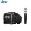 MIPRO MA-101B Портативная беспроводная PA-система