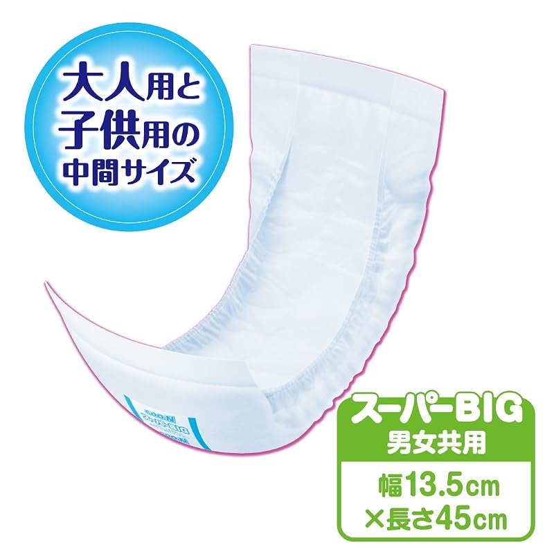 [Подгузники Super BIG] Goo.N Super BIG Надежные впитывающие подгузники, 26 шт.